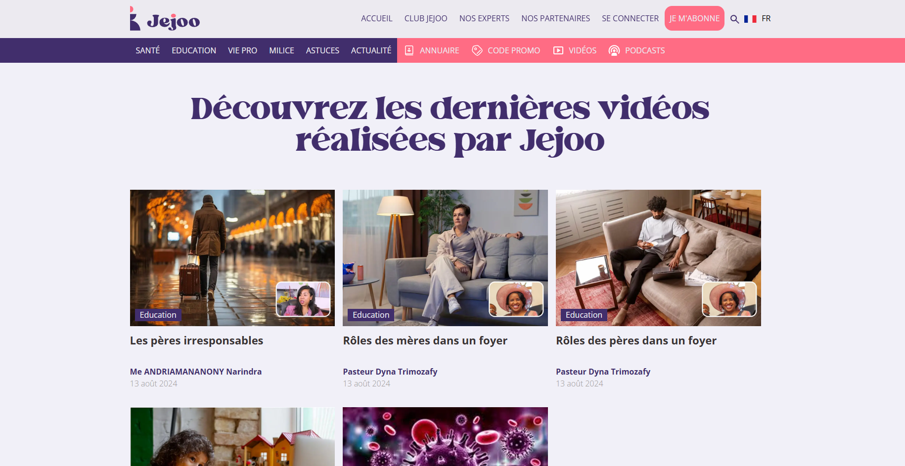 Illustration d'un média web